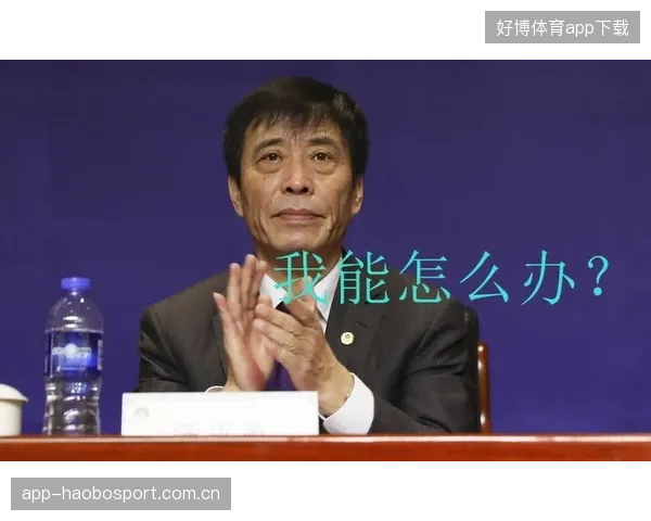 大连俱乐部赞助商洽谈顺利，财政补给或更稳定