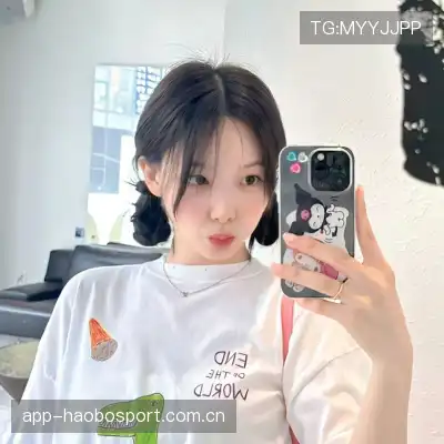 成默